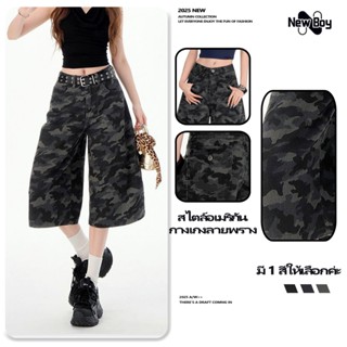 NewBoy🌟เพศไม่จำกัด-เกงสามส่วน-กางเกงแบงๆ-ลายพราง - ทรงตรง - …