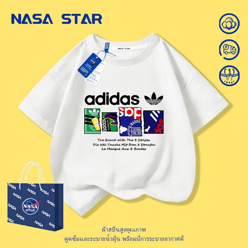 【จัดส่งทันที】เสื้อยืดเด็ก NASA สีขาว ผ้าฝ้าย สไตล์สตรีท สำหรับเด็กอายุ 1-14 ปี