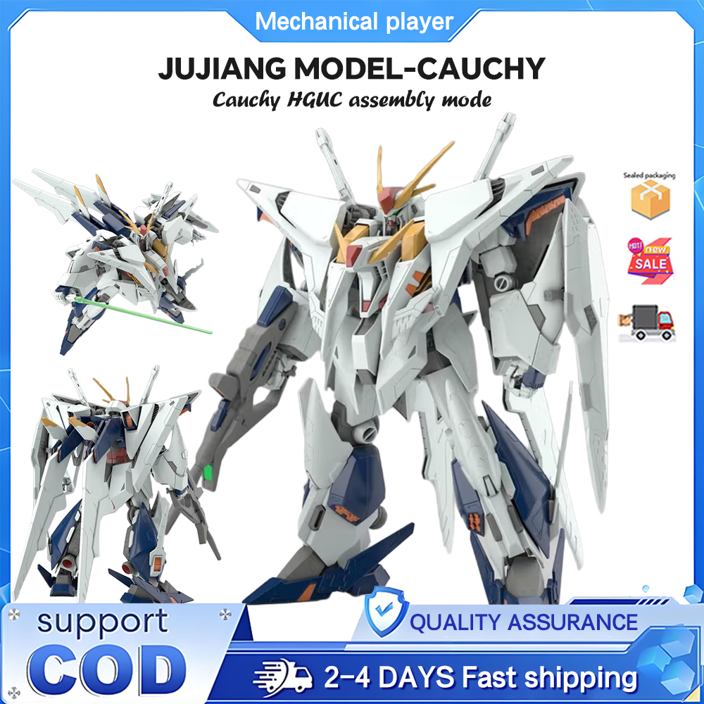 Jujiang รุ่น Cauchy ของเล่น HGUC Jujiang รุ่น Cosy HGUC 1/144 ในประเทศประกอบของเล่น
