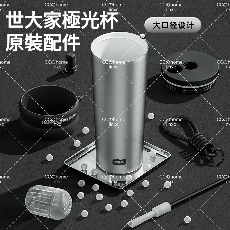 STAR+ 710mL Water Bottle Accessories PP Cup Lid Replacement Cup Cover Tritan Straw BPA Free Thermos Cup Accessories