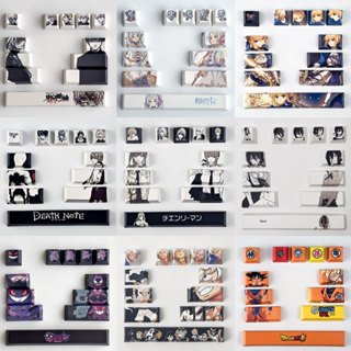 Reze Keycaps โปรไฟล์เชอร์รี่ PBT Dye Sublimation Chainsaw Ma…