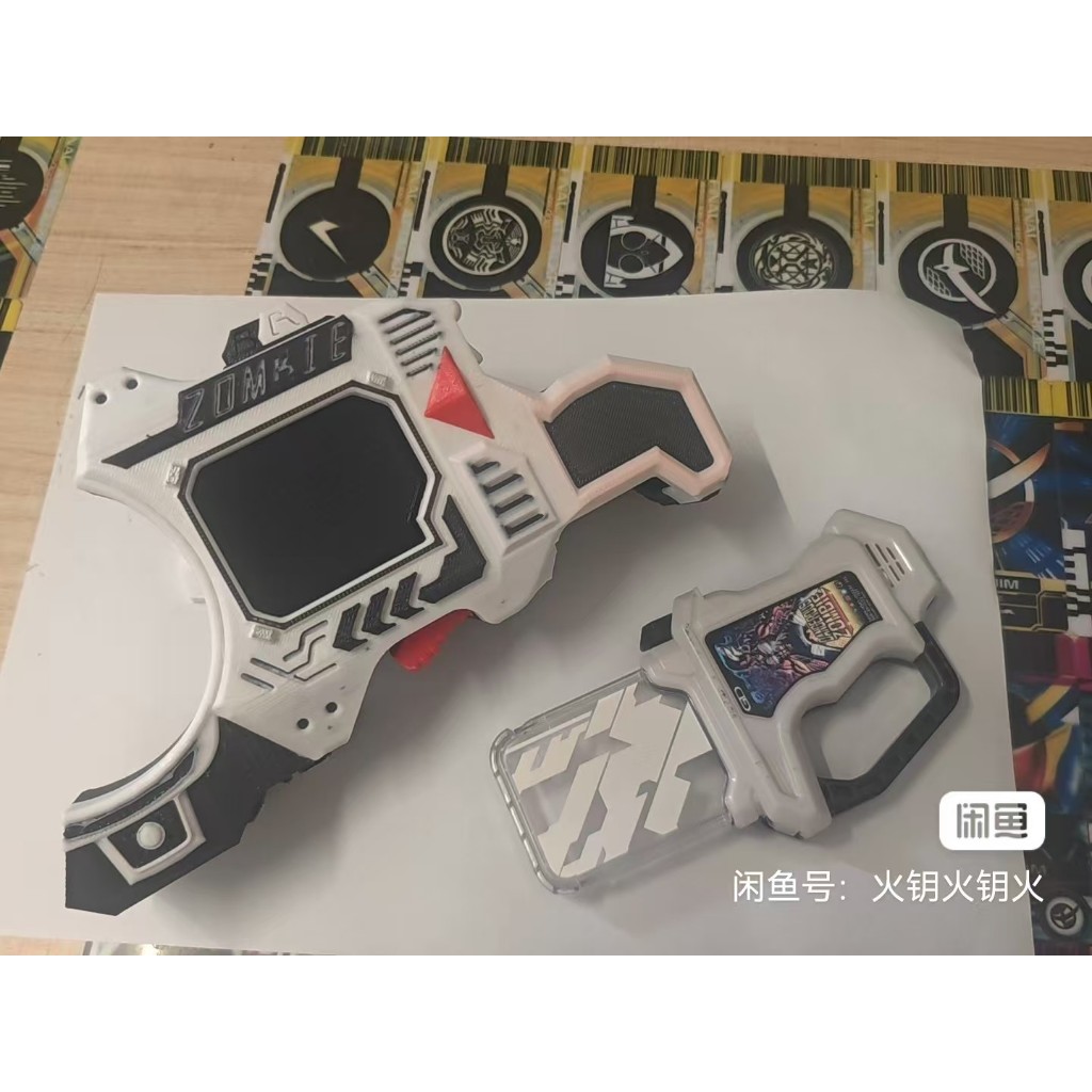 Kamen Rider geats Big Buckle