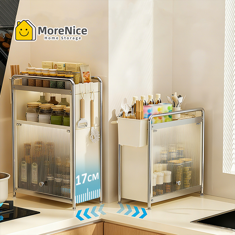 MoreNice ชั้นวางเครื่องเทศแบบมีประตูเปิดปิด 2/3 ชั้น สำหรับจัดระเบียบตู้ครัว ป้องกันสนิม