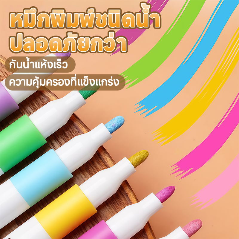 BC ปากกาอะคริลิค 12/24/36/48/64 สี มาร์กเกอร์อะคริลิค กันน้ำ Acrylic Marker จำหน่าย 1 ชุด - รูปที่ 2