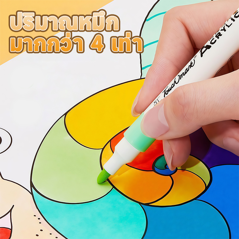 BC ปากกาอะคริลิค 12/24/36/48/64 สี มาร์กเกอร์อะคริลิค กันน้ำ Acrylic Marker จำหน่าย 1 ชุด - รูปที่ 4