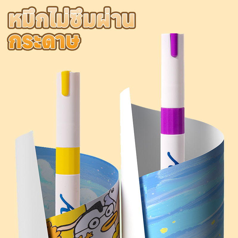 BC ปากกาอะคริลิค 12/24/36/48/64 สี มาร์กเกอร์อะคริลิค กันน้ำ Acrylic Marker จำหน่าย 1 ชุด - รูปที่ 5