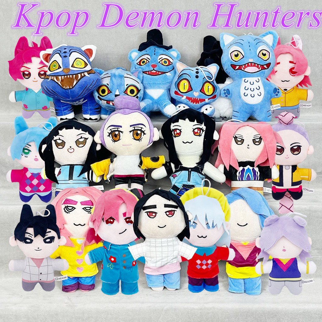 Kpop Demon Hunters อุปกรณ์ต่อพ่วงตุ๊กตาของเล่น 25 ซม.Derpy Tiger น่ารักตุ๊กตาตุ๊กตาตกแต่ง
