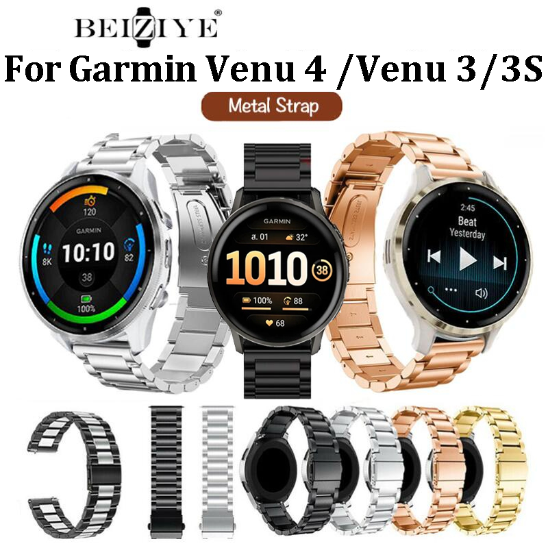 สายรัดข้อมือสแตนเลสโลหะสําหรับ Garmin Venu 4 41 มม. 45 มม. SmartWatch สําหรับสายนาฬิกา Garmin Venu 3/3s