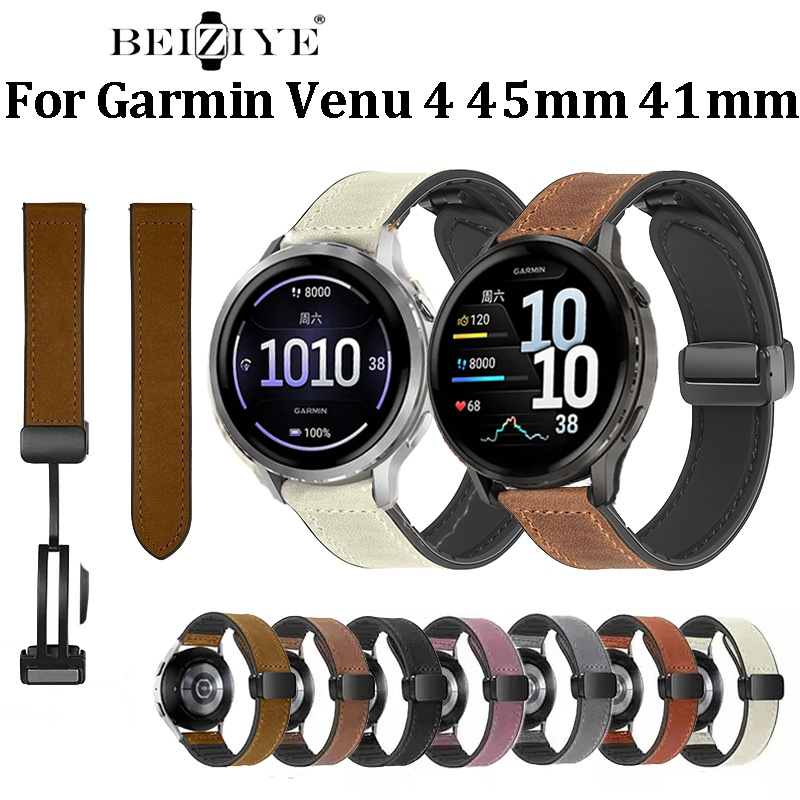 สายหนังแม่เหล็ก Garmin Venu 4 41 มม.45 มม.ซิลิโคนแม่เหล็กหัวเข็มขัดสําหรับ Garmin Venu 4 สร้อยข้อมือสายนาฬิกา