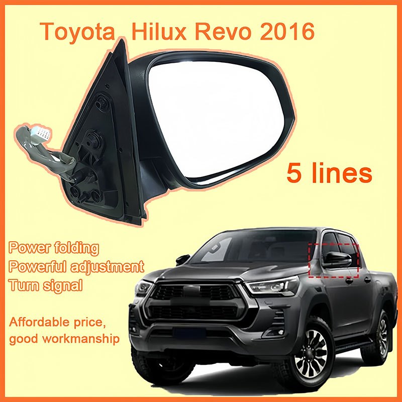 Toyota 5 สาย กระจกมองข้างสีดำ กระจกมองข้าง revo  กระจกไฟฟ้า ปรับไฟฟ้า  For TOYOTA REVO 15 ขึ้นไป
