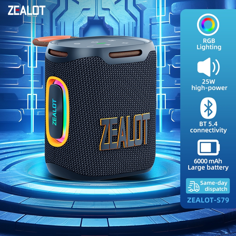 ZEALOT S122 ลําโพงบลูทูธ 25W เสียงเบสทรงพลังกันน้ํากลางแจ้งลําโพงไร้สายแบบพกพา 6000mAh แบตเตอรี่