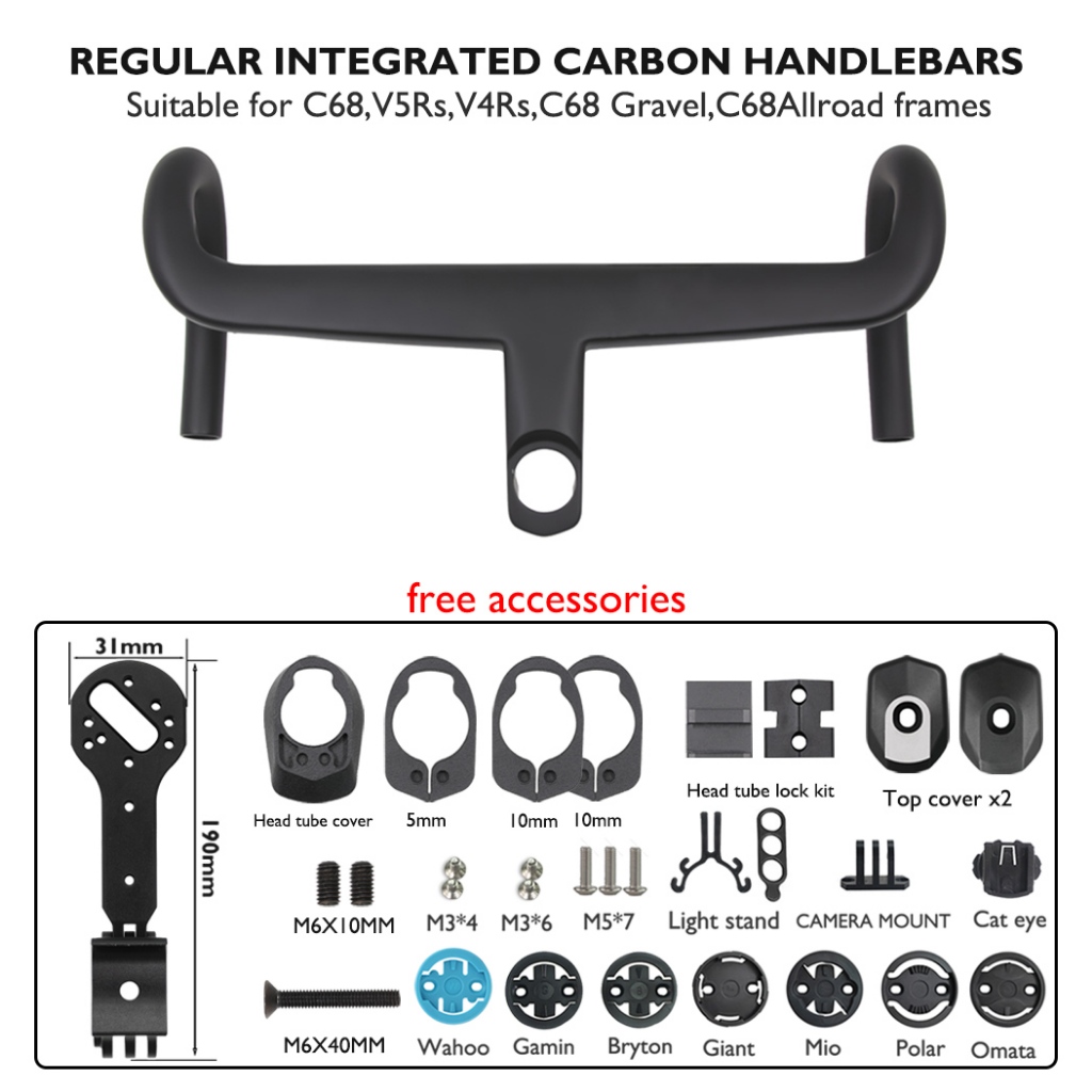 CC.01บาร์จับคาร์บอนไฟเบอร์แบบรวมทั่วไป เหมาะสําหรับ C68, V5RS, V4RS, C68 กรวดและกรอบภูมิประเทศ C68, 