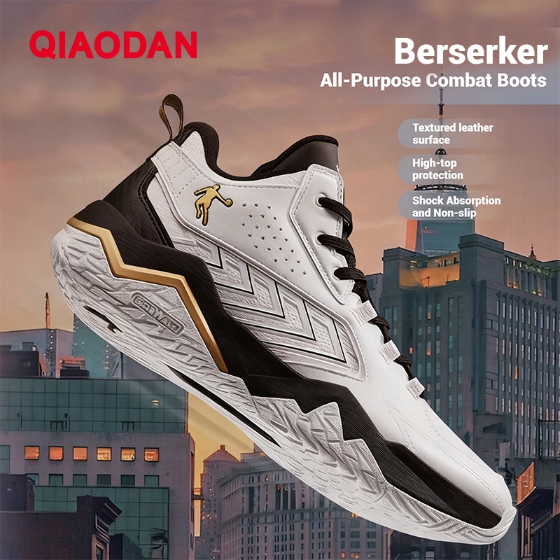 Qiaodan Berserker รองเท้าบาสเก็ตบอลสําหรับผู้ชาย Spike ใหม่ High-Top Spike Training รองเท้า QXA013254108ร