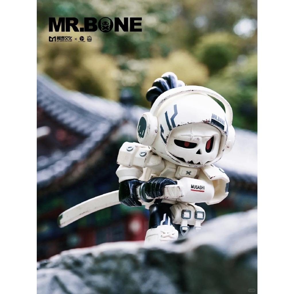 นาย BONE Miyamoto Musashi-Blizzard Blizzard 150% กล่องของขวัญจํากัดจํากัดจํากัดอินเทรนด์เล่นรูปเด็กใ