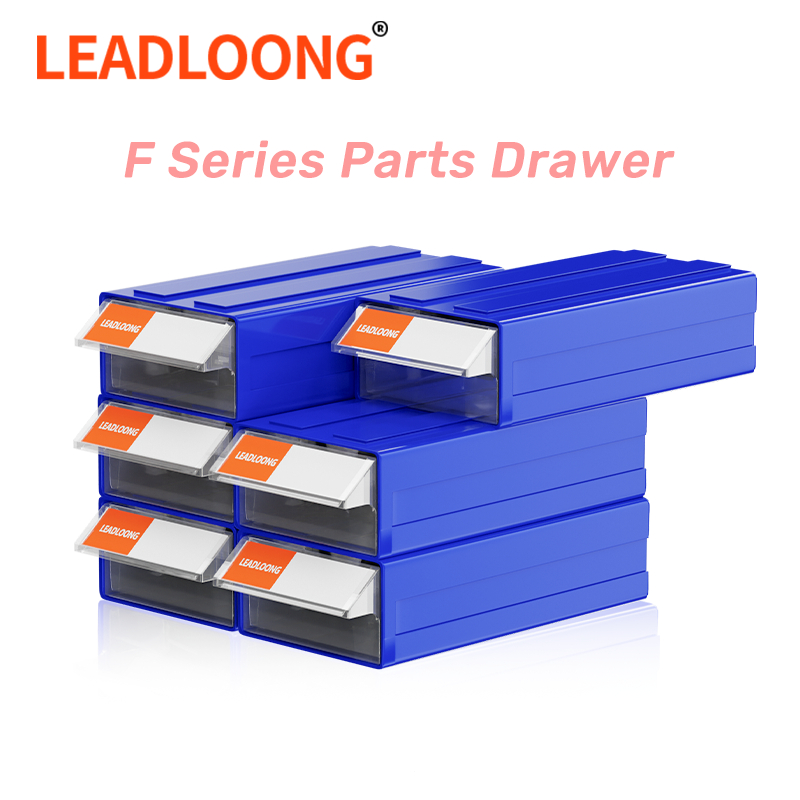 LEADLOONG F Series กล่องอะไหล่ลิ้นชัก ชิ้นส่วนพลาสติกแบบแยกส่วนลิ้นชักครัวเรือน/การประชุมเชิงปฏิบัติการ/โรงรถออแกไนเซอร์กล่องเก็บของ
