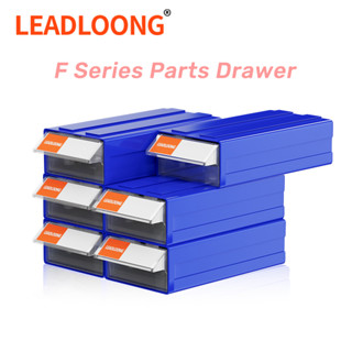 LEADLOONG F Series กล่องอะไหล่ลิ้นชัก ชิ้นส่วนพลาสติกแบบแยกส…