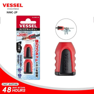 🔥ถูกสุด🔥 Vessel 1 ชิ้น NMC-2P แหวนรักษาสกรูแม่เหล็กสําหรับปุ่มสล็อตหกเหลี่ยม 6.4 มม. และไฟฟ้า 6.35