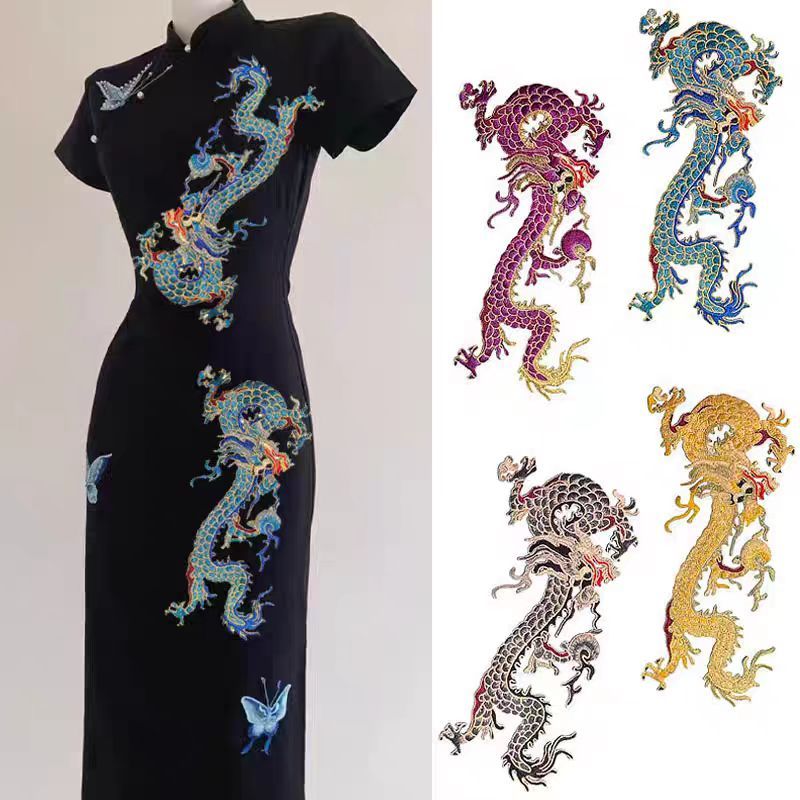 แพทช์เสื้อผ้าสไตล์จีน มังกรโกลเด้น สำหรับตกแต่งอุปกรณ์เสริม