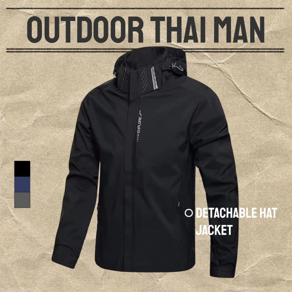【จัดส่งที่รวดเร็วCOD】 ฤดูร้อน เสื้อแจ็คเก็ตกันน้ำ กันลม น้ำหนักเบา ระบายอากาศได้ สำหรับผู้ชาย Man Clothing UV ป้องกันแสงแดด คลุมด้วยผ้าตกปลา เดินป่ากลางแจ้ง