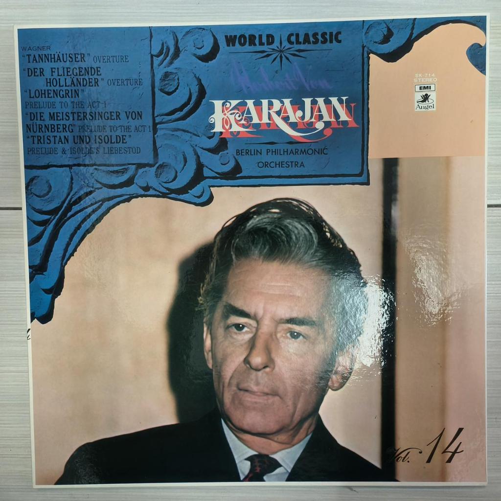 The Flying Dutchman ของ Wagner, Lohengrin Overture, Karajan, Berlin Philharmonic ไวนิล lp