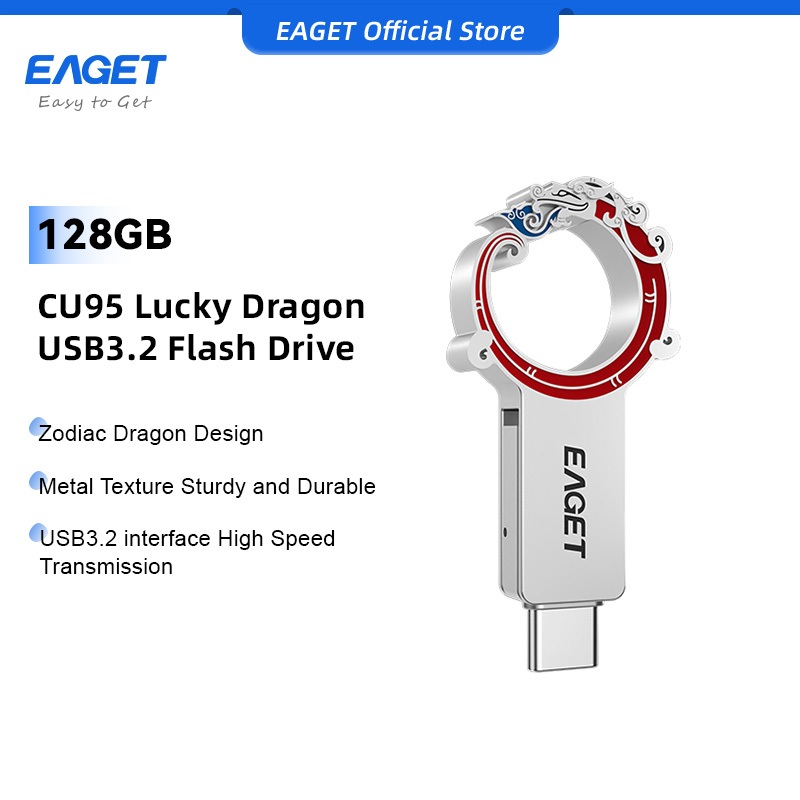 EAGET CU95 Lucky Dragon Type-C เป็น USB 3.2 แฟลชไดรฟ์ USB อินเทอร์เฟซคู่ (32GB/64GB/128GB)