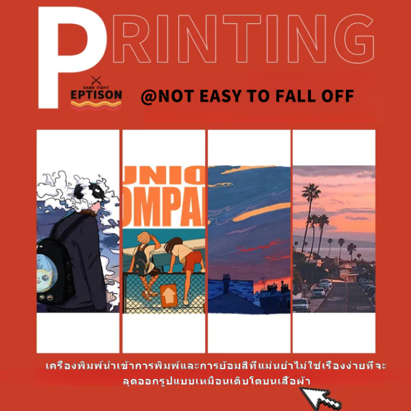 เสื้อยืดแนวสตรีทคอกลมแขนยาว พิมพ์ลายหลวม สำหรับผู้ชาย ไซส์ S-3XL ใส่สบาย - รูปที่ 6