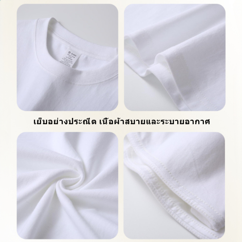 เสื้อยืดแนวสตรีทคอกลมแขนยาว พิมพ์ลายหลวม สำหรับผู้ชาย ไซส์ S-3XL ใส่สบาย - รูปที่ 3