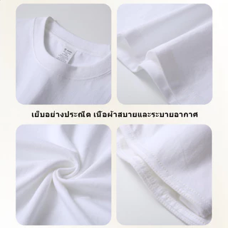 แฟชั่นคอกลมแขนยาวเสื้อยืดเรียบง่ายพิมพ์ลายแขนยาวหลวมด้านบนผู้ชายฤดูใบไม้ร่วงที่อบอุ่นประเทศไทยจัดส่งที่รวดเร็ว