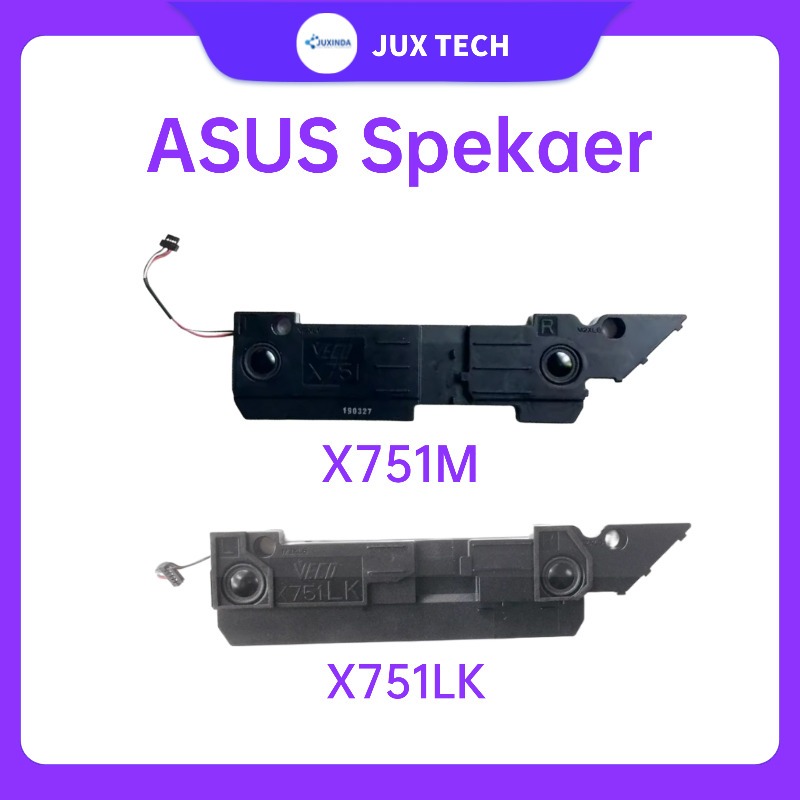 สําหรับ ASUS X751 X751LK X751L X751M R752L A751V ลําโพงในตัว