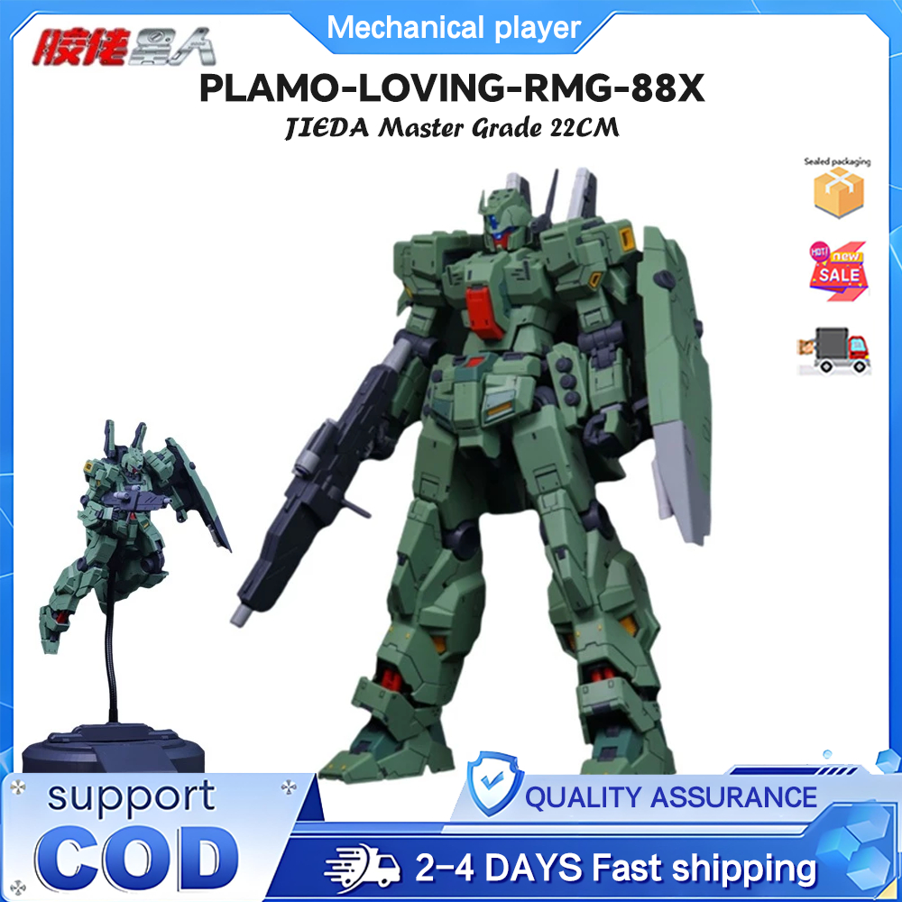 PLAMO-LOVING RMG-88X JIEDA กาว Guy Starman MG ระดับ 1/100 Jetta Jetta Elite Edition ประกอบรุ่น