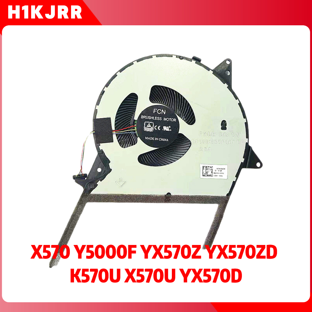 พัดลม Asus X570 Y5000F YX570Z YX570ZD K570U X570U YX570D