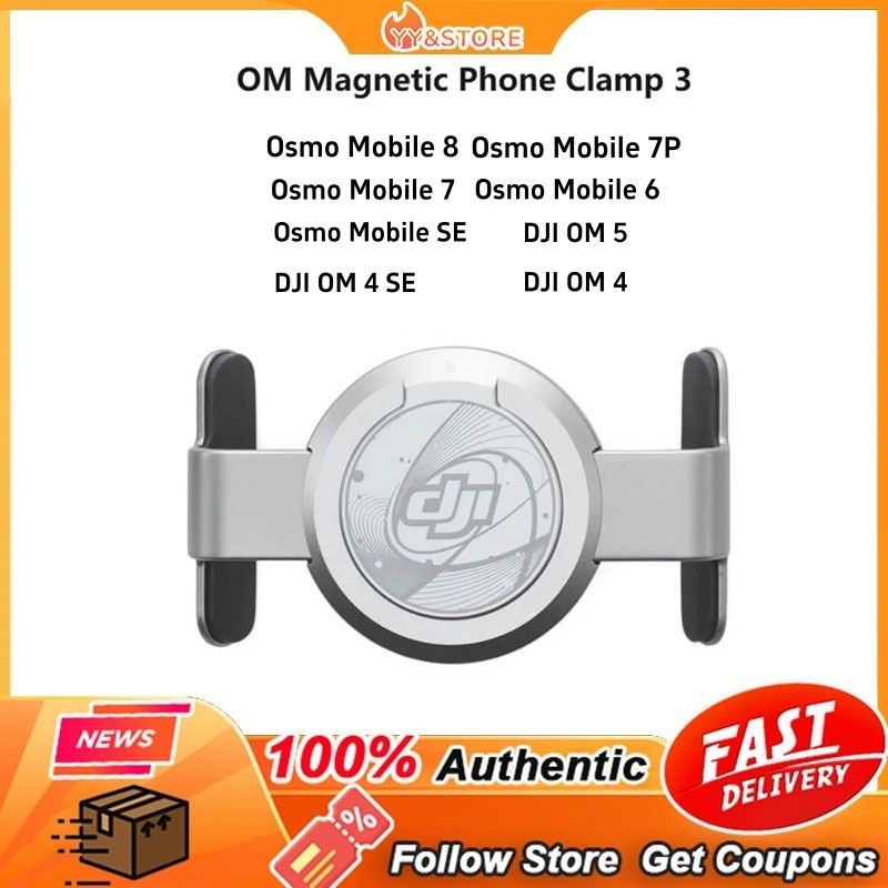 ต้นฉบับใหม่DJI OM Magnetic Phone Clamp 3 สําหรับ Osmo Mobile 8/7P/7/6 Osmo Mobile SE DJI OM 5 DJI OM