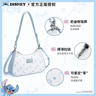 Disney ของแท้ กระเป๋าใต้วงแขน.Cross-body Style ใหม่ สำหรับฤดูร้อน ปี 2025
