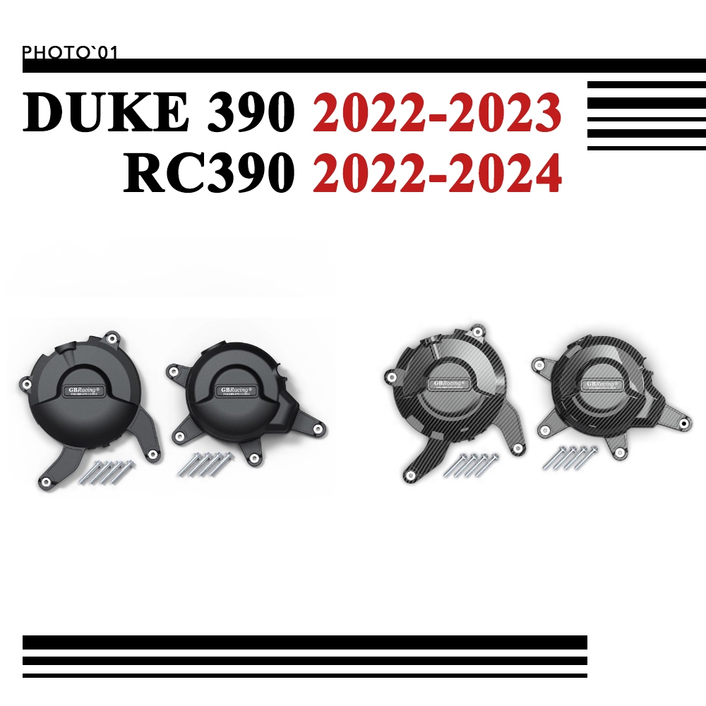 PSLER ฝาครอบป้องกันเครื่องยนต์ ป้องกันการชน สําหรับ สําหรับ KTM DUKE 390 DUKE390 RC390 2022 2023