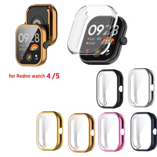 เคส TPU ป้องกันเต็มจอ แบบบาง สําหรับ Redmi Watch 4 5