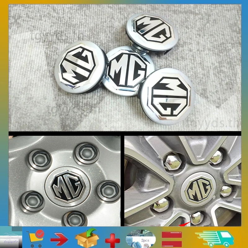 (จัดส่งจากประเทศไทย) ฝาครอบจานกลางล้อ 4 ชิ้น สามารถเปลี่ยนได้ เหมาะสำหรับ MG GS GT ZS HS MG6 MG5 MG4 MG3 MG7 TF ZR ฝาล้อกลางขนาด 56 มม.