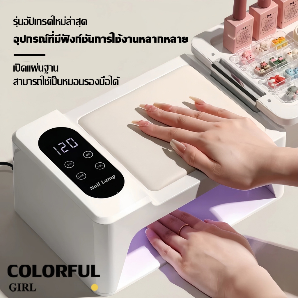 ✨พร้อมส่ง✨ เครื่องอบเล็บเจล 380W รุ่น M8 / M7 💅 โคมไฟทำเล็บ SUNUV ของแท้ แบบ 2-in-1 มาพร้อมที่วางแขน 96 หลอด LED ตั้งเวลาได้ 4 ระดับ｜แสงคู่ UV/LED ป้องกันมือคล้ำ