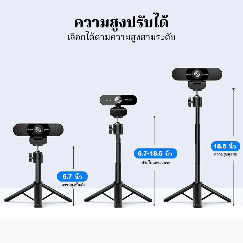 มินิขาตั้งกล้องกล้องมินิมืออาชีพยืน ว่างเปล่า ทีดี303 แบบพกพาสําหรับเว็บแคมส่วนใหญ่/โทรศัพท์/ โกโปร/กล้องไร้กระจก thumbnail 3