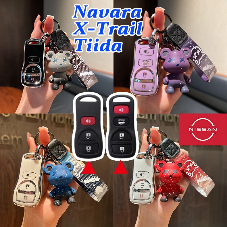 เคสกุญแจรีโมทรถยนต์ NISSAN สวยงาม X-Trail Tiida Navara tpu ปลอกกุญแจรถ พวงกุญแจ