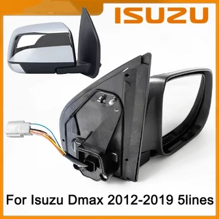 กระจกมองข้างโครเมียมปรับไฟฟ้า dmax กระจกมองข้างซ้าย For isuzu d-max 2013-2019 ไฟฟ้า 6 สาย ระบบพับคอด้วยมือ