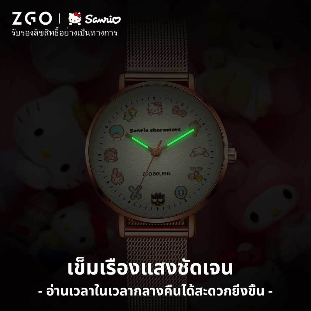 รูปภาพ 4