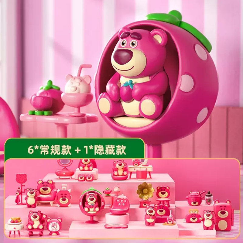 🚚ส่งภายใน 24 ชั่วโมง🚚(ยกBOX!!)=6 ชิ้น Strawberry Bear's Room