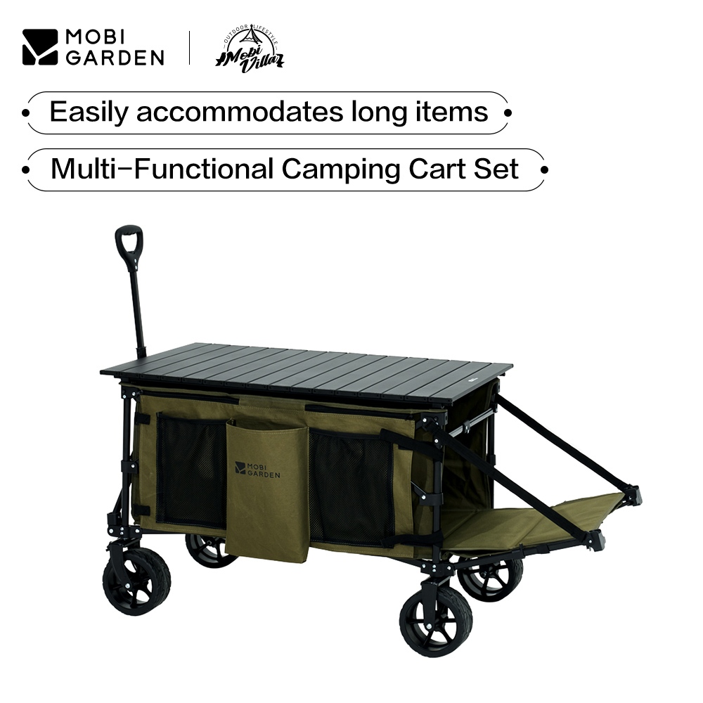 MOBI GARDEN ชุดรถเข็นอเนกประสงค์พร้อมกระดานลามิเนตฟรีแรงดันสูงและล้อกว้าง