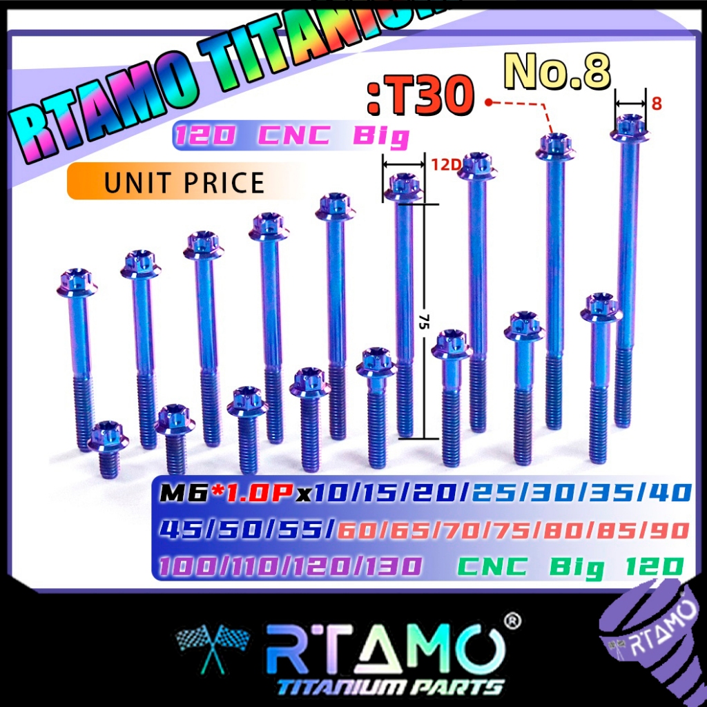 RTAMO Titanium Gr5 M6(#10)x10-130L 12D T30 Gear Head CNC Big Head