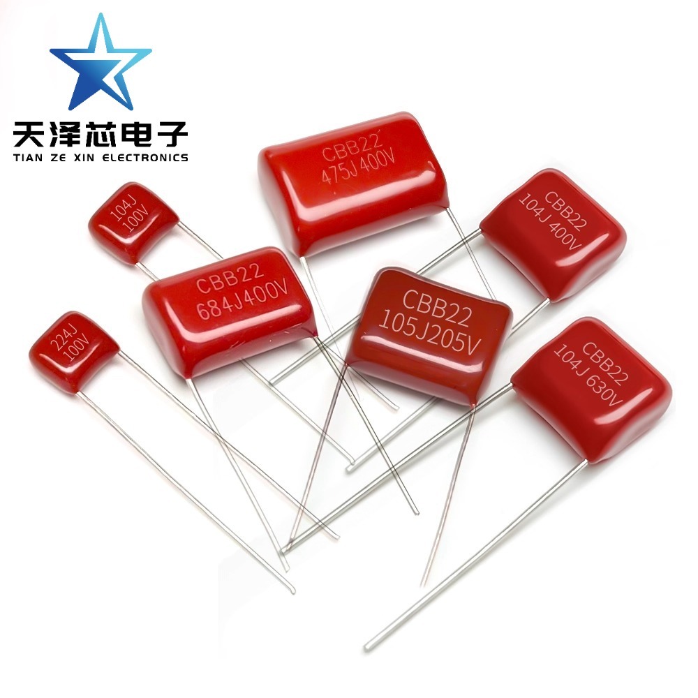 CBB22 ตัวเก็บประจุฟิล์มโลหะ 250/400/630/100v104J/224/474/475/5/105/225J