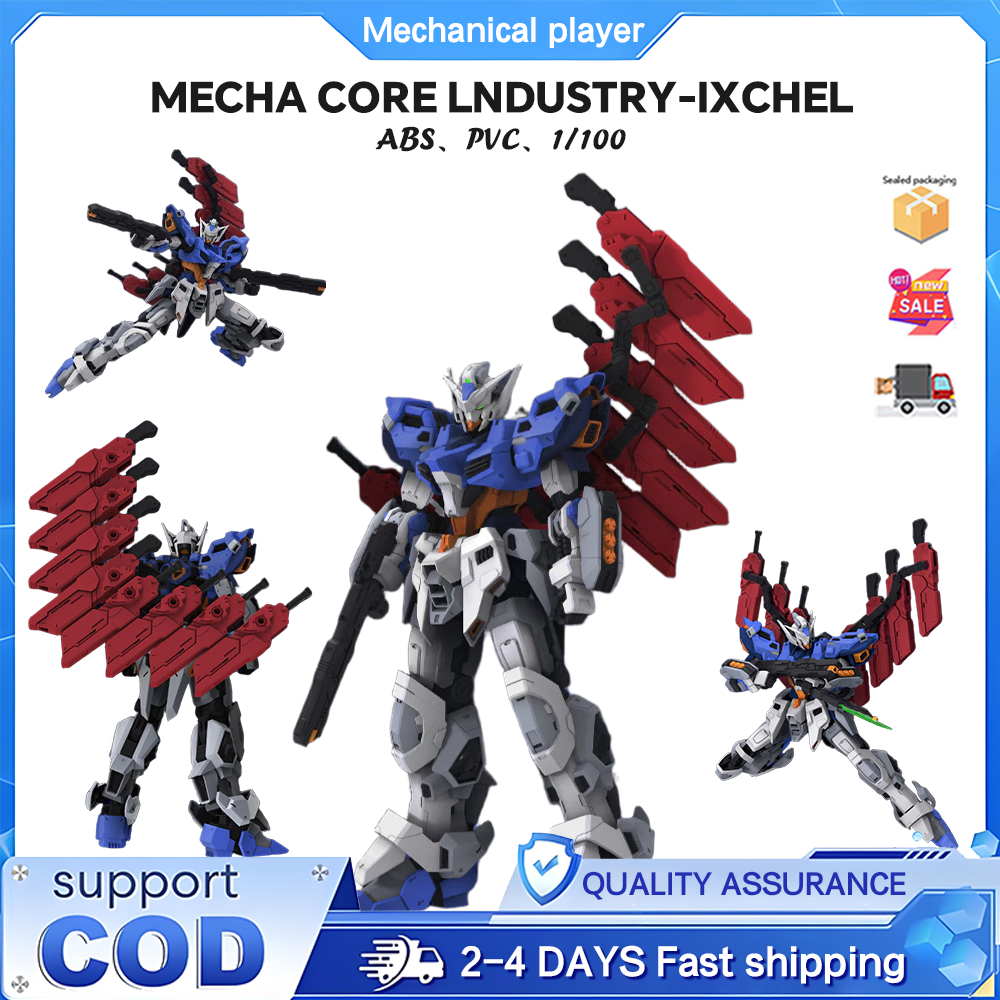 Mecha Core Industry IXCHEL 1/100 ของเล่นผลิตภัณฑ์ใหม่ Ground Guard Hitchel IXCHEL ประกอบของเล่น