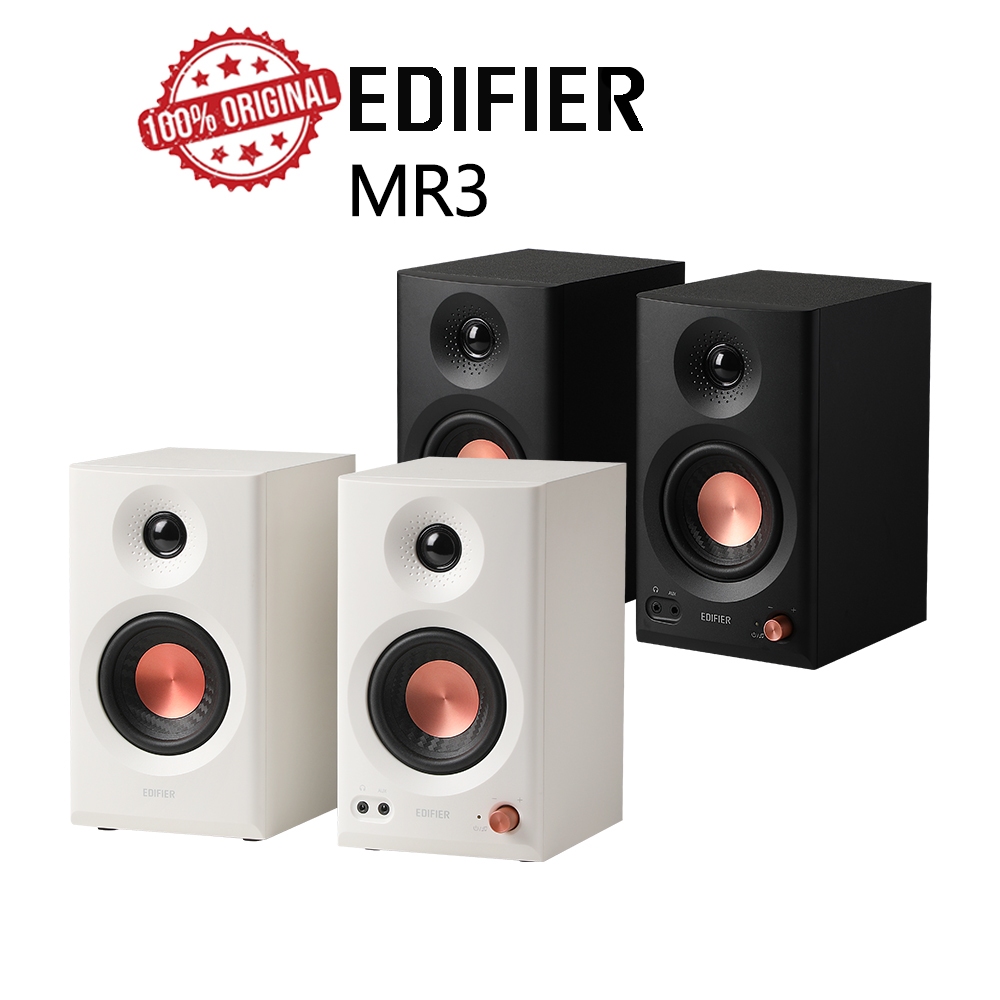 Edifier MR3 ลำโพงมอนิเตอร์สตูดิโอแบบมีกำลังขับสูง Hi-Res Audio การรับรอง 52Hz-40kHz รองรับ Bluetooth