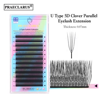 PRAECLARUS U ประเภท 5D Clover Parallel Eyelashes Extension ค…