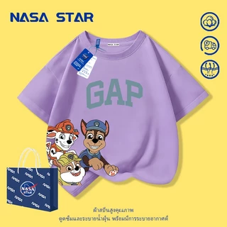 【ส่งในวันเดียวกัน】เสื้อยืดเด็ก NASA สีพีช ผ้าฝ้ายระบายอากาศดี ลายพาวเวอร์พัฟฟ์เกิลส์ 1-14 ปี ชาย-หญิง ทรงสวมใส่สบายทันสมัย