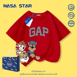 【ส่งในวันเดียวกัน】เสื้อยืดเด็ก NASA สีพีช ผ้าฝ้ายระบายอากาศดี ลายพาวเวอร์พัฟฟ์เกิลส์ 1-14 ปี ชาย-หญิง ทรงสวมใส่สบายทันสมัย
